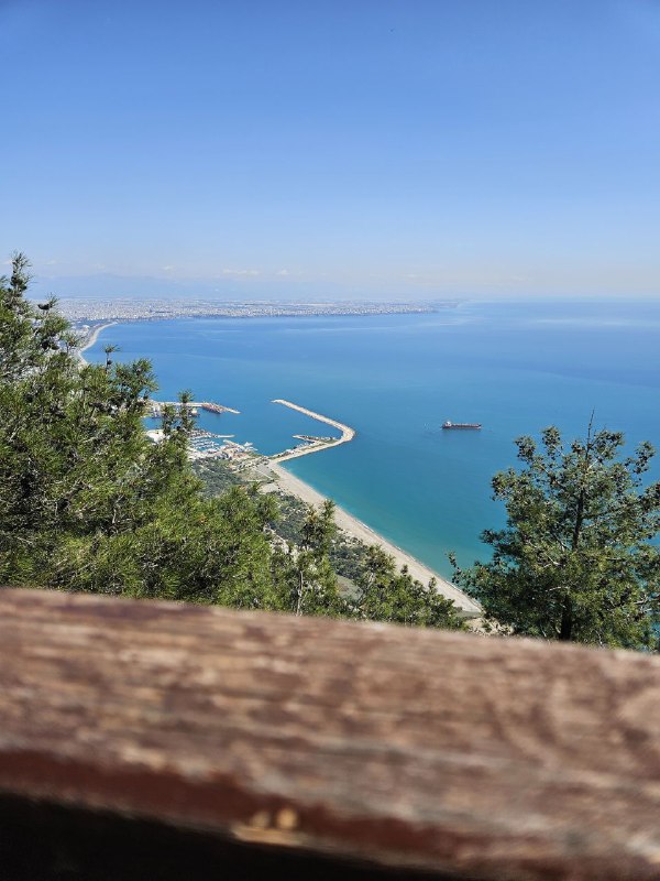 Пляж Коньяалты